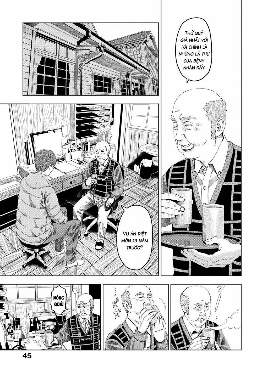 Trace: Kasouken Houi Kenkyuuin No Tsuisou Chương 12 Ảnh 16