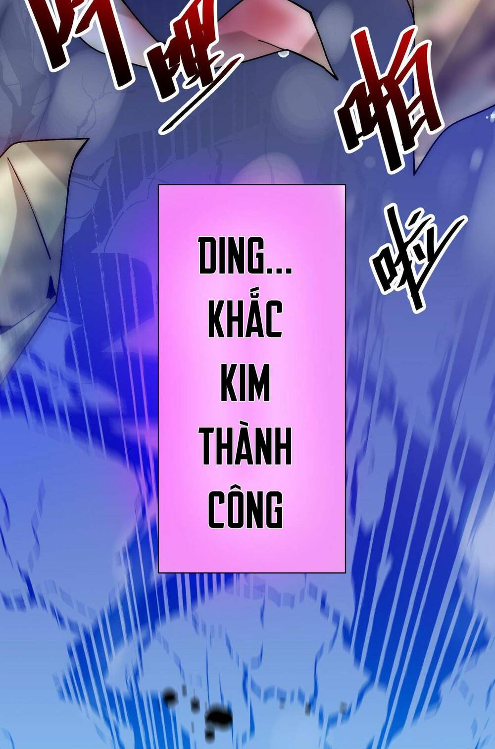 Khắc Kim Đại Ma Vương Chương 5 Ảnh 4