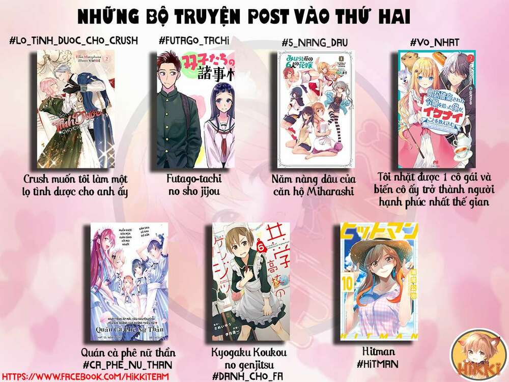 Crush Muốn Tôi Làm Một Lọ Tình Dược Cho Anh Ấy! Chương 5 Ảnh 3