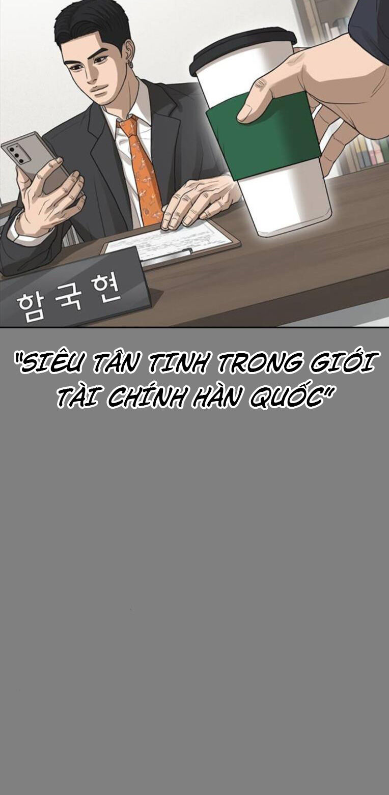 Thời Đại Ulzzang Chương 42 Ảnh 15
