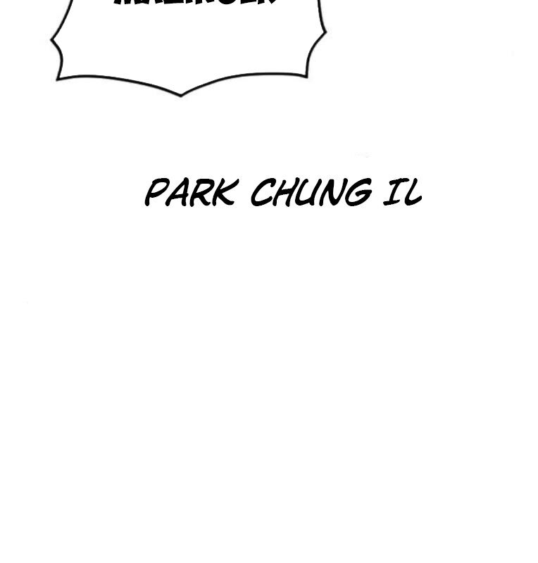Thời Đại Ulzzang Chương 40 Ảnh 246