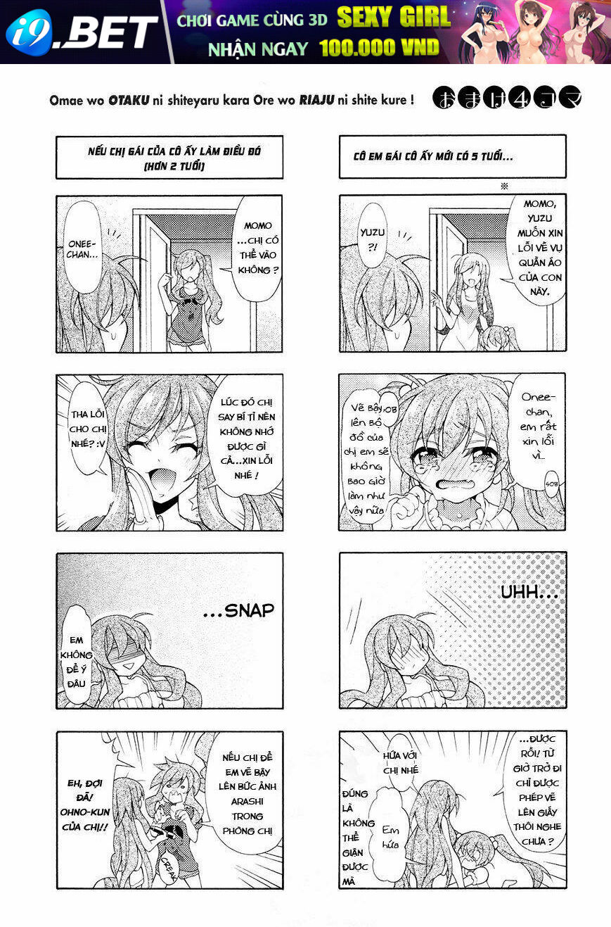 Omae O Otaku Ni Shiteyaru Kara, Ore O Riajuu Ni Shitekure! Chương 19 Ảnh 32