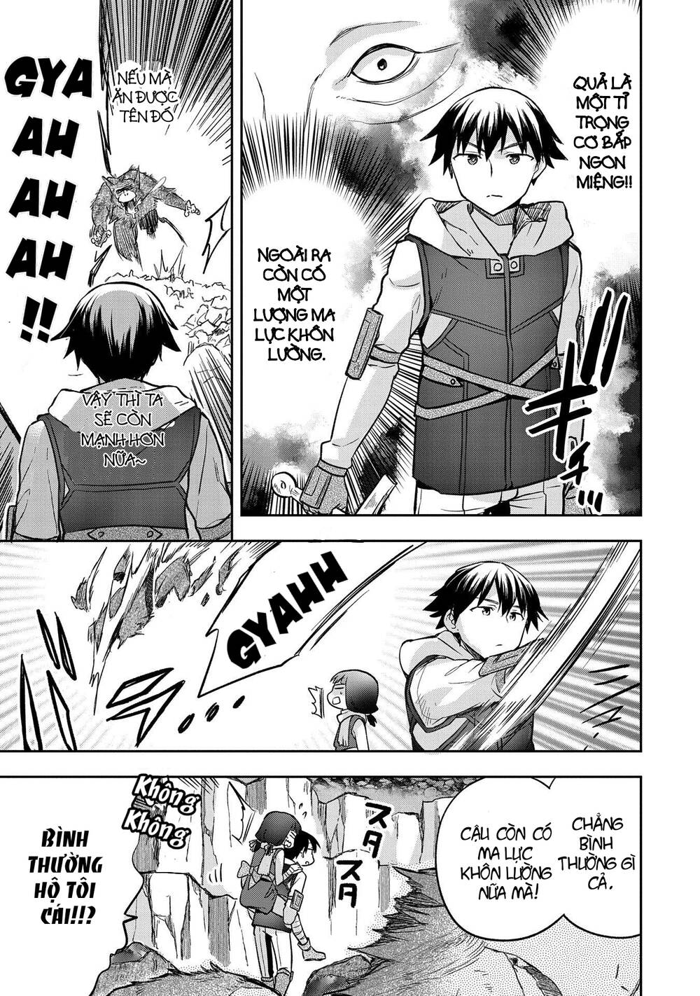 Mushoku No Eiyuu: Betsu Ni Skill Nanka Iranakattan Daga Chương 37 Ảnh 25
