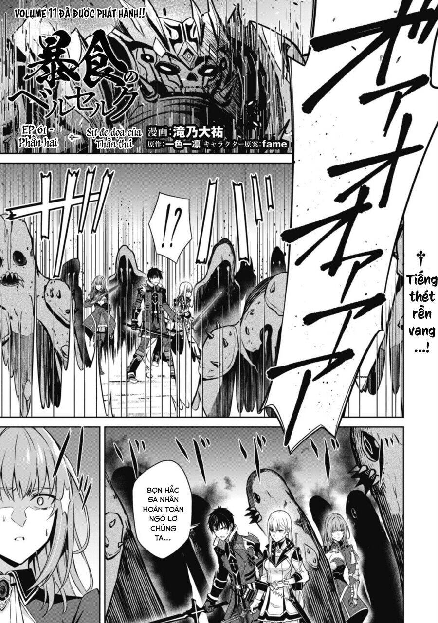 Berserk Of Gluttony Chương 61.2 Ảnh 3