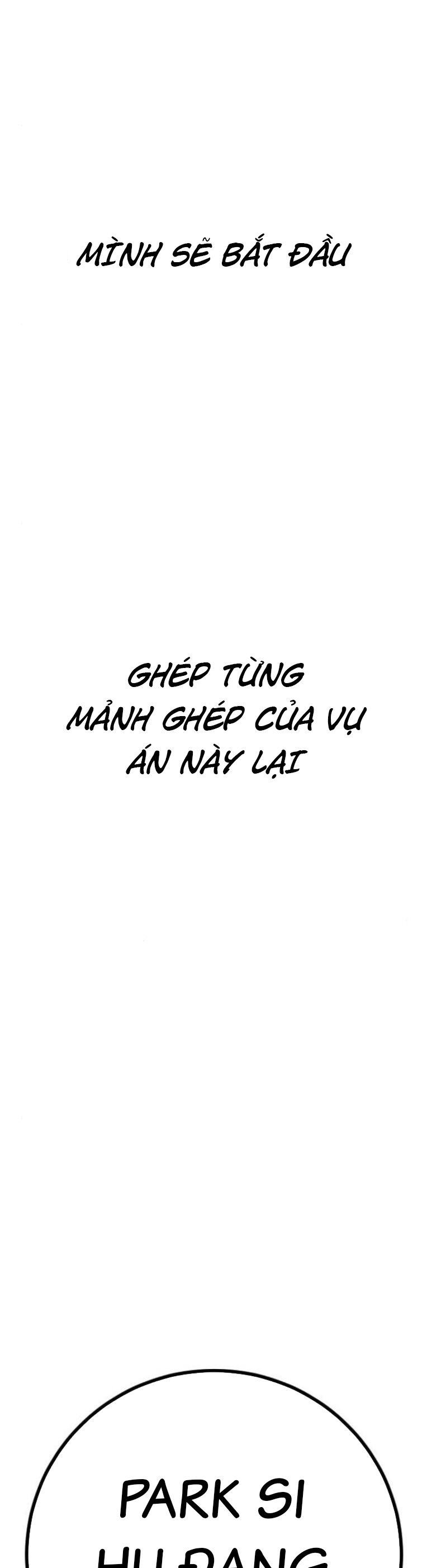 Thời Đại Ulzzang Chương 43 Ảnh 96