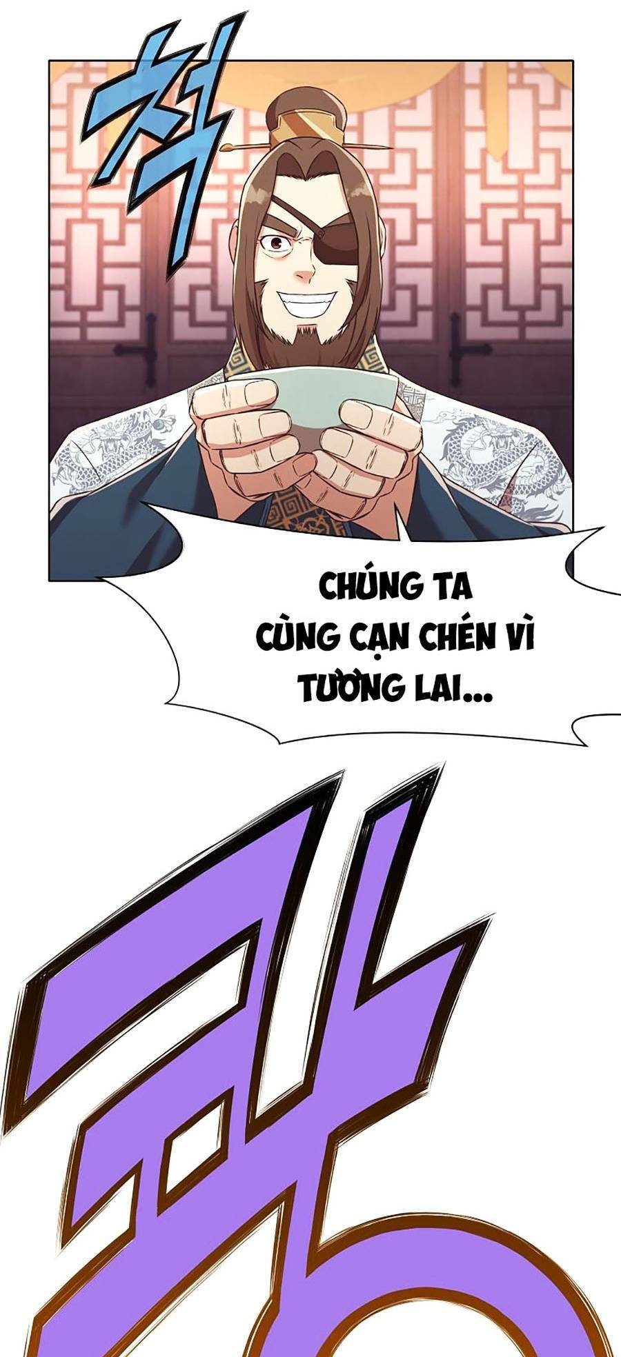 Thiên Võ Chiến Thần Chương 55 Ảnh 26