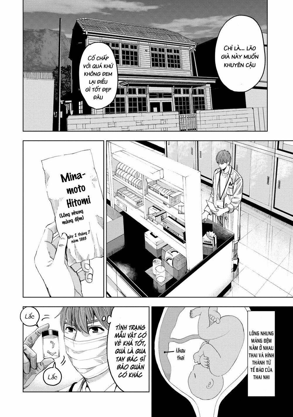 Trace: Kasouken Houi Kenkyuuin No Tsuisou Chương 12 Ảnh 25