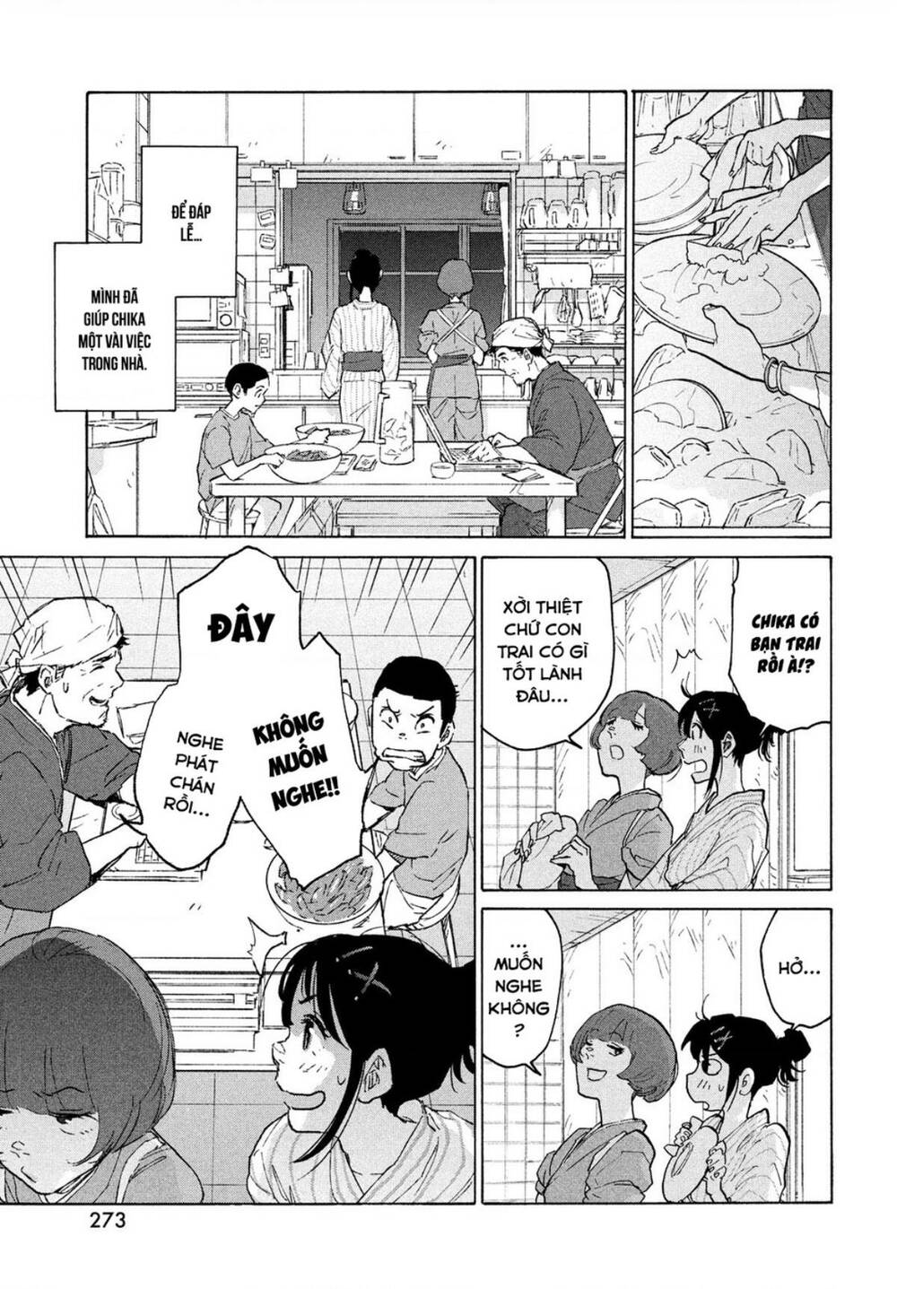 Khóa Chặt Cửa Nào Suzume Chương 4 Ảnh 15