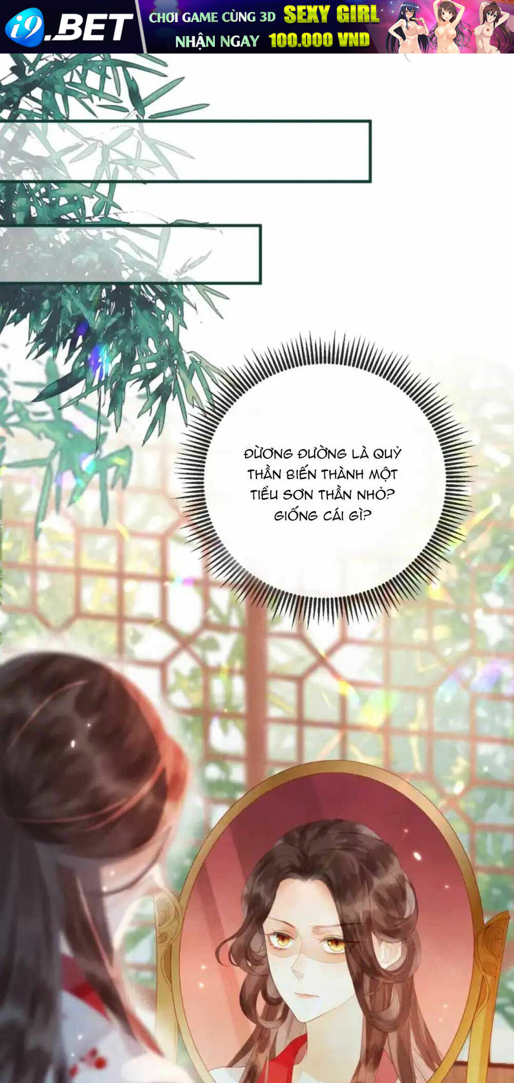 Kẻ Thù Truyền Kiếp Tại Sao Đều Thầm Mến Ta Chương 1 Ảnh 17