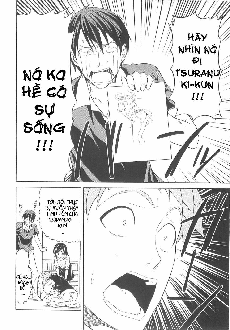 Mangaka-San To Assistant-San To 2 Chương 27 Ảnh 7