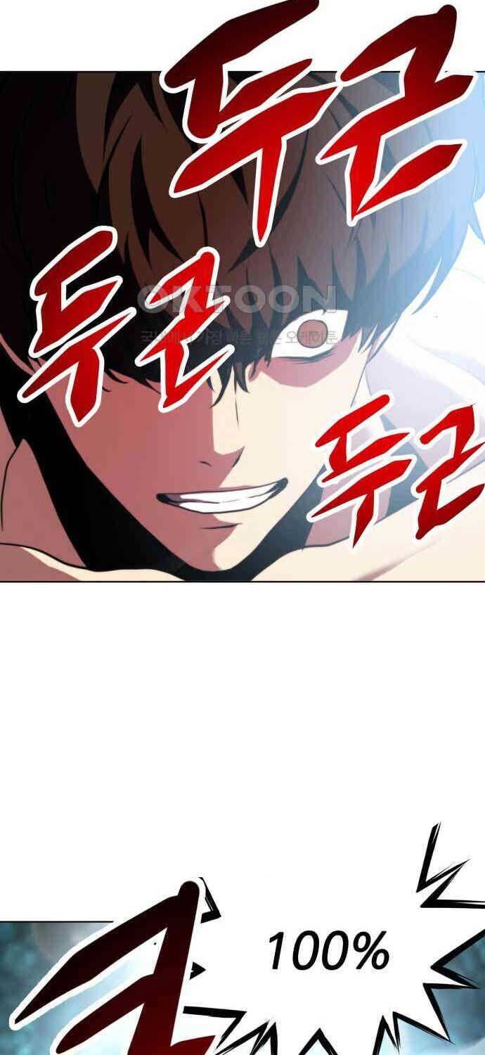 Sàn Đấu Sống Còn Chương 17 Ảnh 61