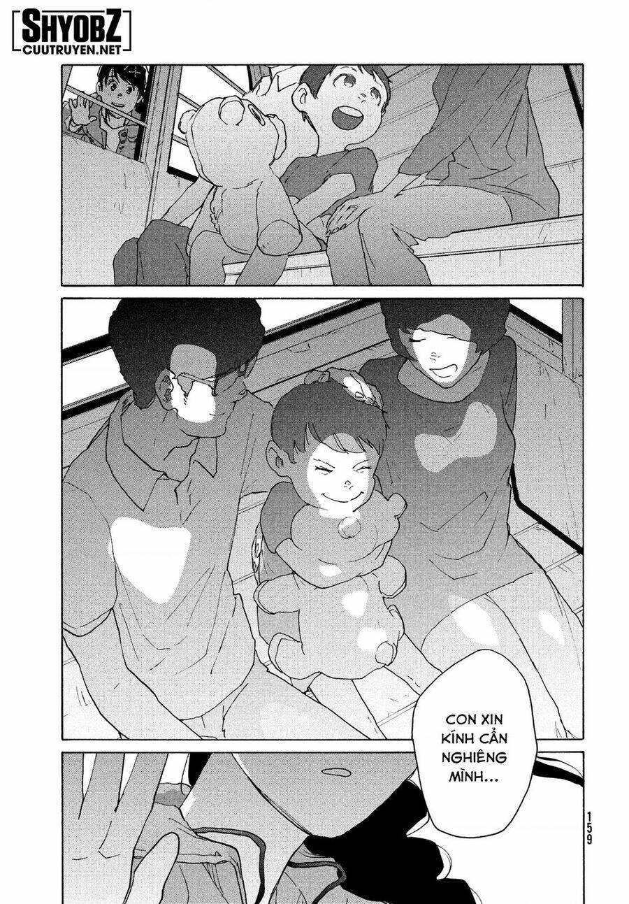 Khóa Chặt Cửa Nào Suzume Chương 6 Ảnh 33