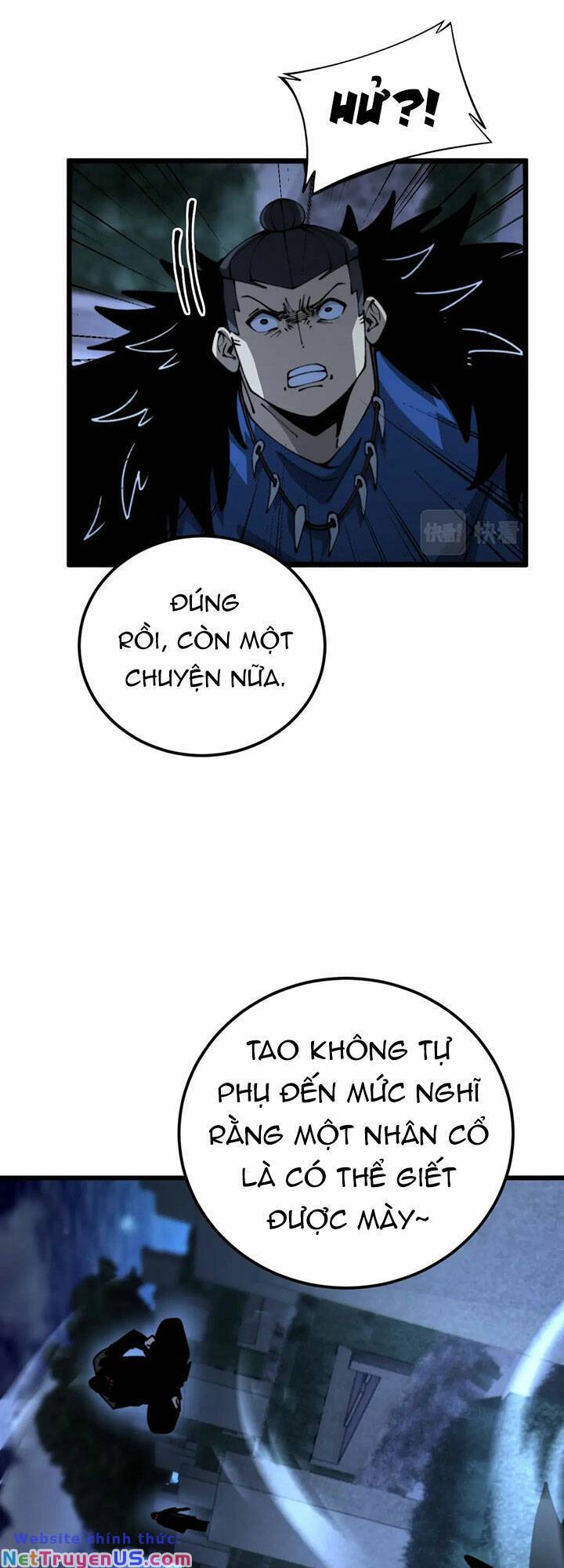 Độc Thủ Vu Y Chương 433 Ảnh 38