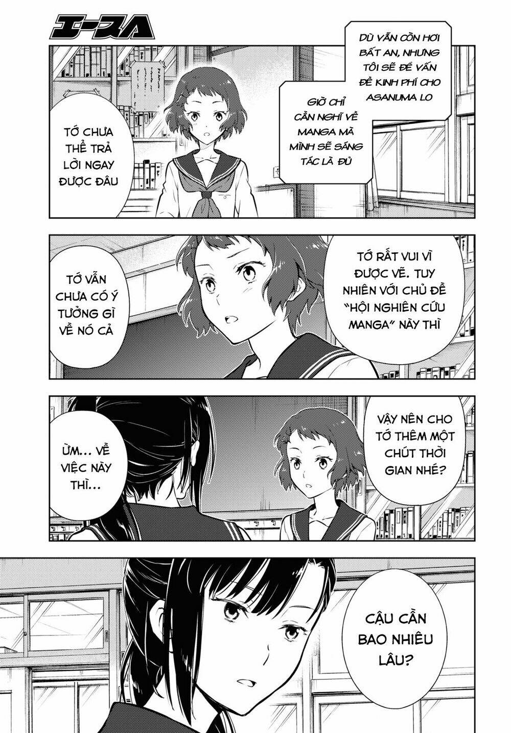 Hyouka Chương 93 Ảnh 13