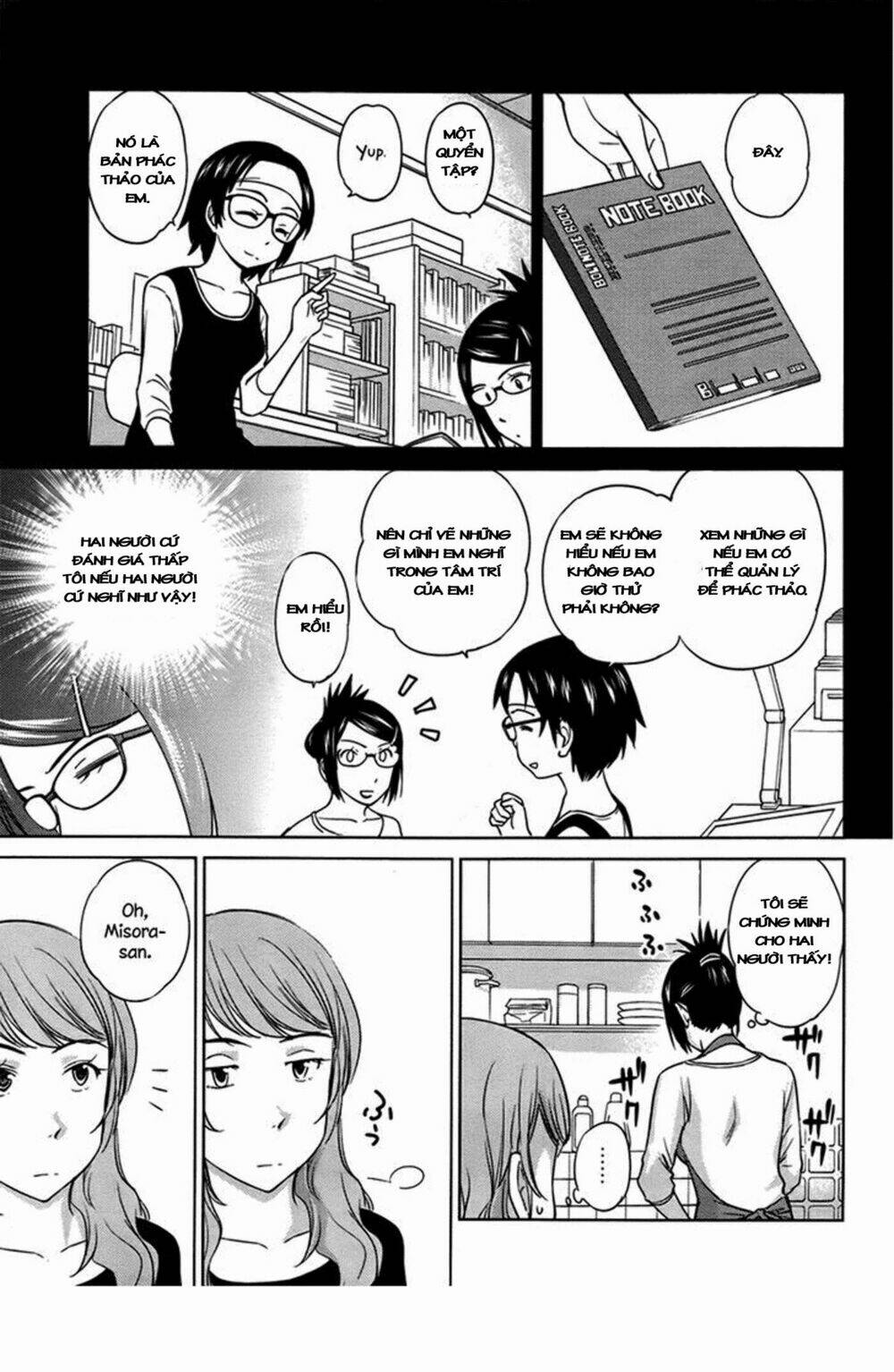 Kono Oneesan Wa Fliction Desu!? Chương 26 Ảnh 9