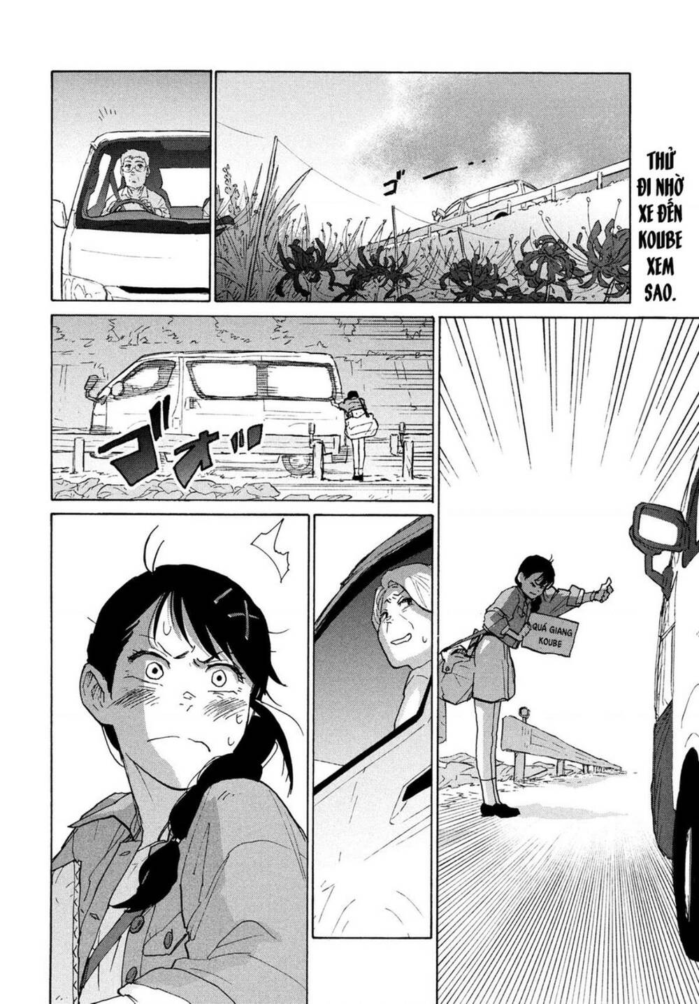 Khóa Chặt Cửa Nào Suzume Chương 5 Ảnh 4