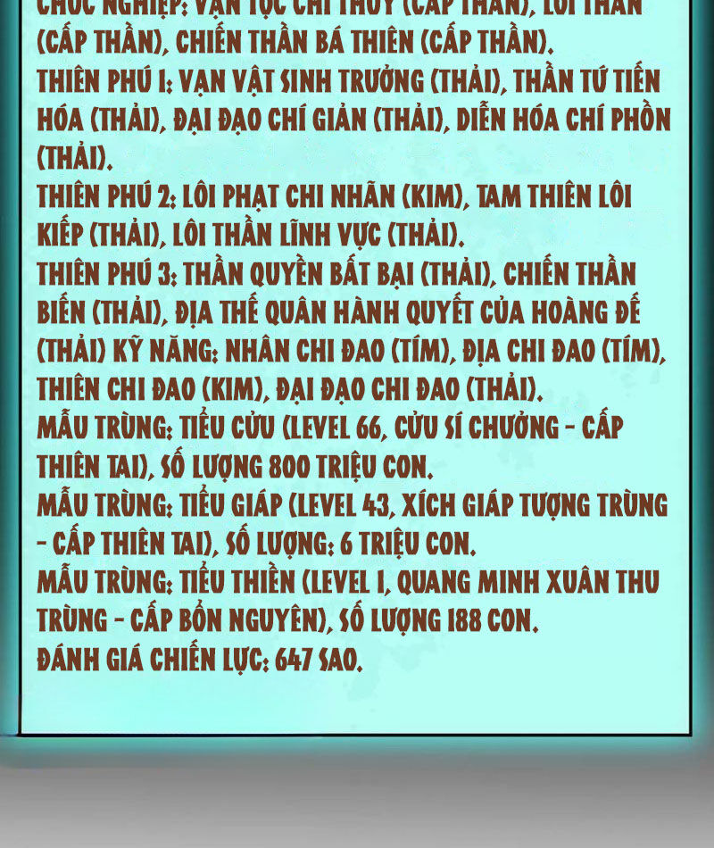 Ta Là Chúa Tể Trùng Độc Chương 55 Ảnh 65
