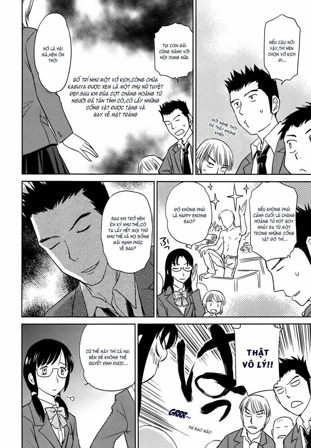 Kono Oneesan Wa Fliction Desu!? Chương 28 Ảnh 21
