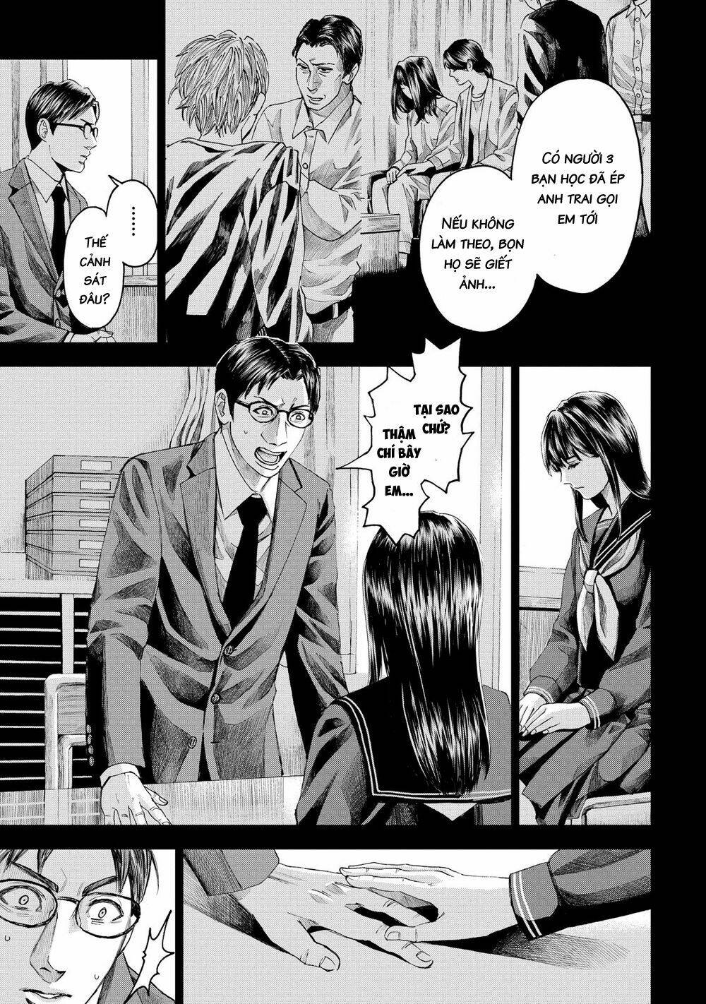 Trace: Kasouken Houi Kenkyuuin No Tsuisou Chương 12 Ảnh 6
