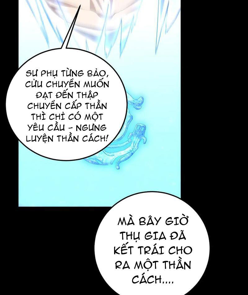 Ta Là Chúa Tể Trùng Độc Chương 55 Ảnh 56