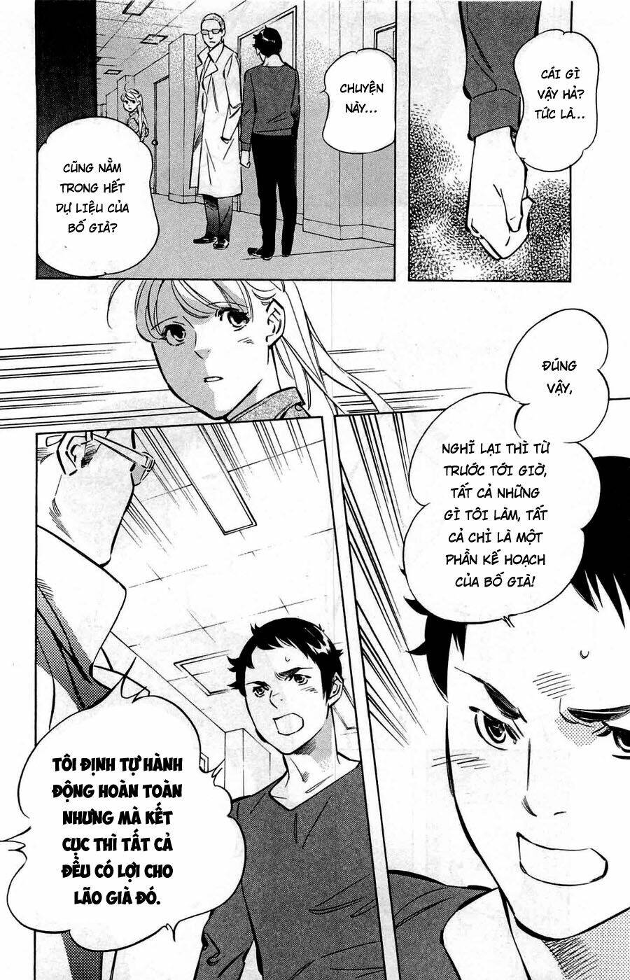Shin Kurosagi Kanketsuhen Chương 39 Ảnh 7