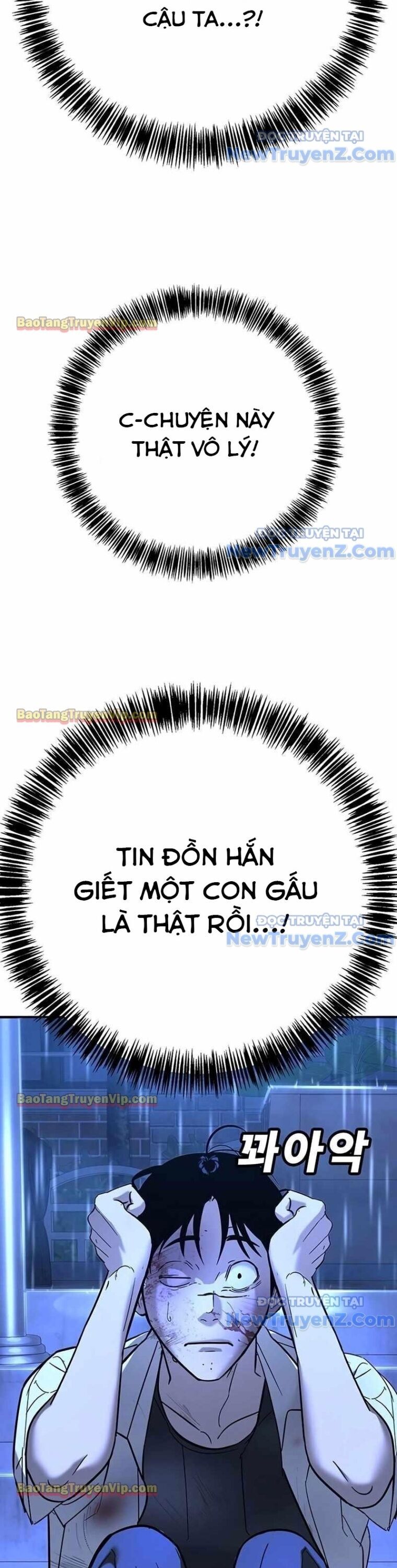 Cách Mạng Bắt Nạt Chương 21 Ảnh 8