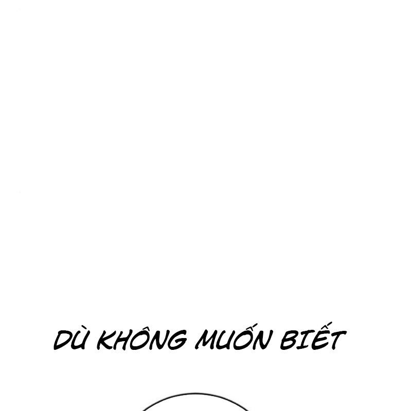 Thời Đại Ulzzang Chương 41 Ảnh 308