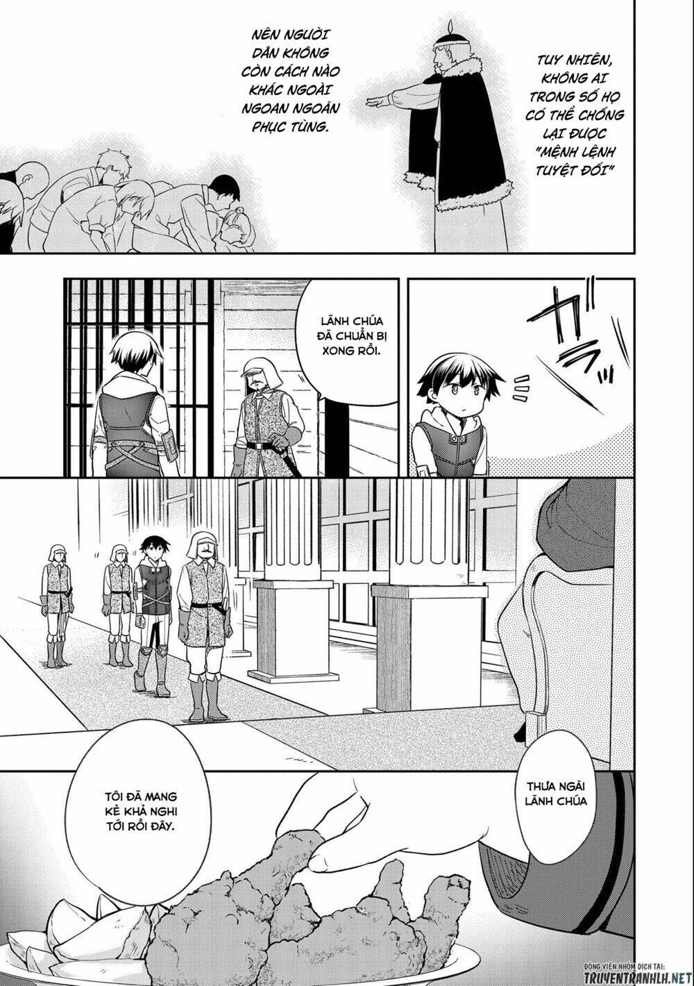 Mushoku No Eiyuu: Betsu Ni Skill Nanka Iranakattan Daga Chương 26 Ảnh 7