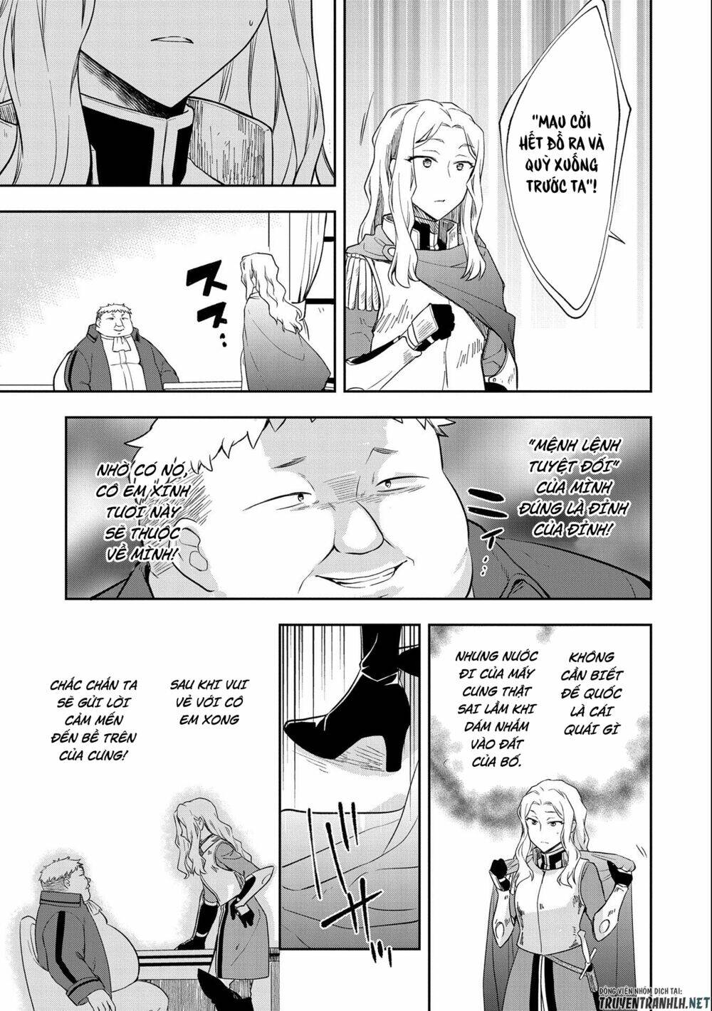 Mushoku No Eiyuu: Betsu Ni Skill Nanka Iranakattan Daga Chương 26 Ảnh 27