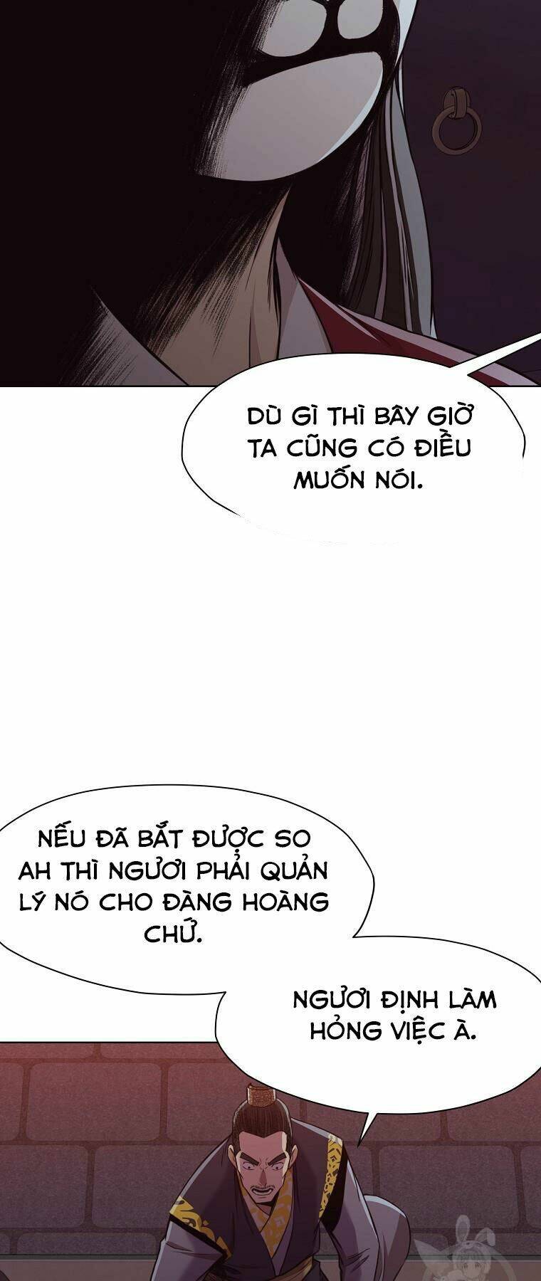 Thiên Võ Chiến Thần Chương 51 Ảnh 12