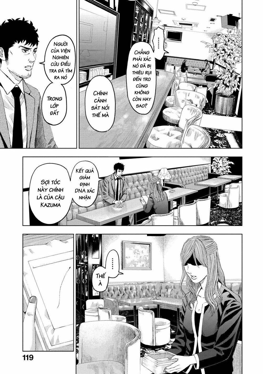 Trace: Kasouken Houi Kenkyuuin No Tsuisou Chương 14 Ảnh 29