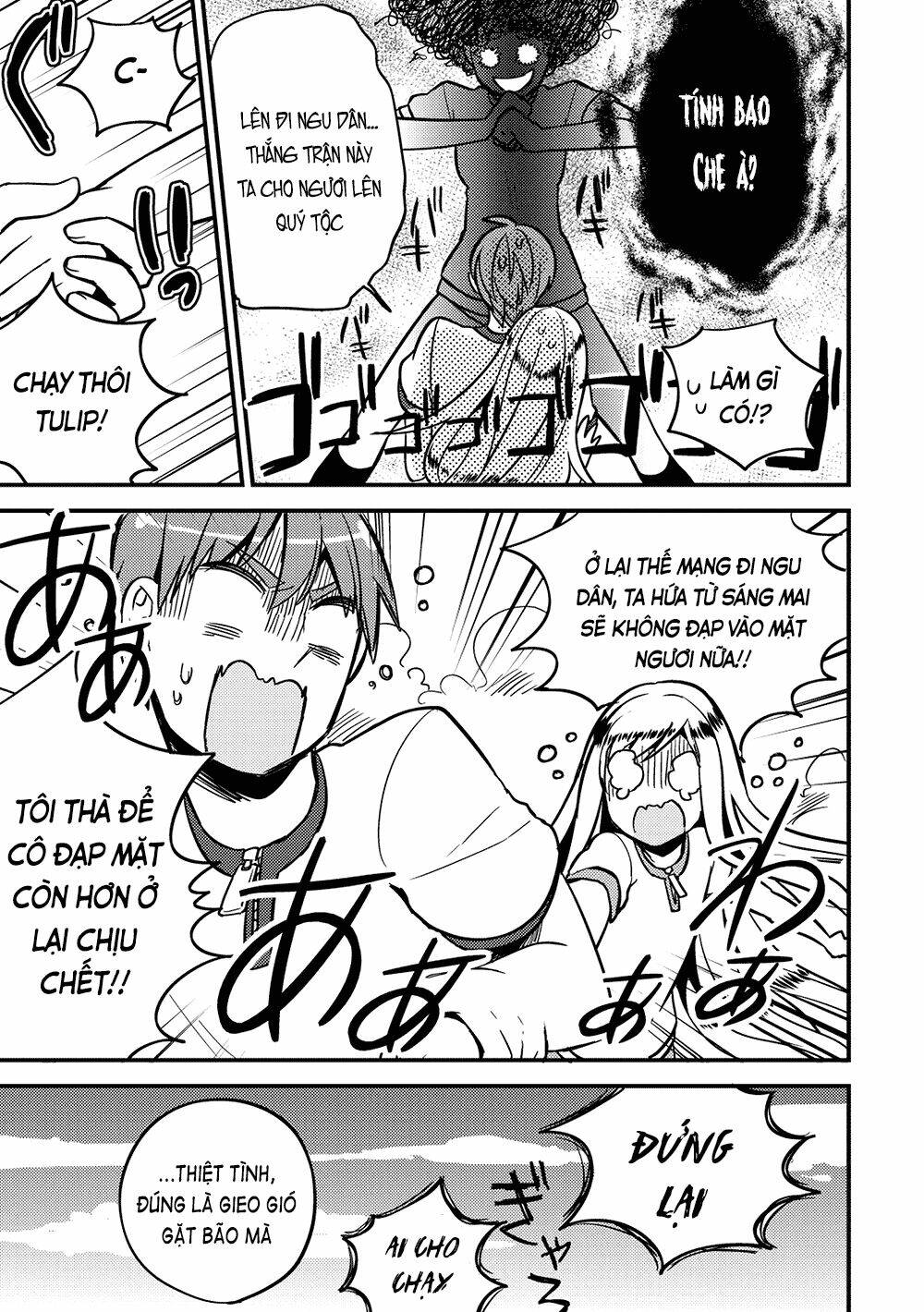 Rokujouma No Shinryakusha!? Chương 12 Ảnh 33