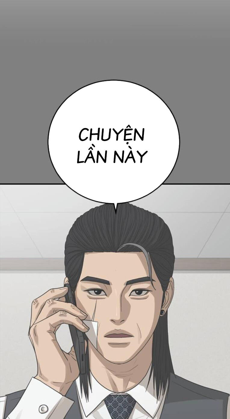 Thời Đại Ulzzang Chương 43 Ảnh 12