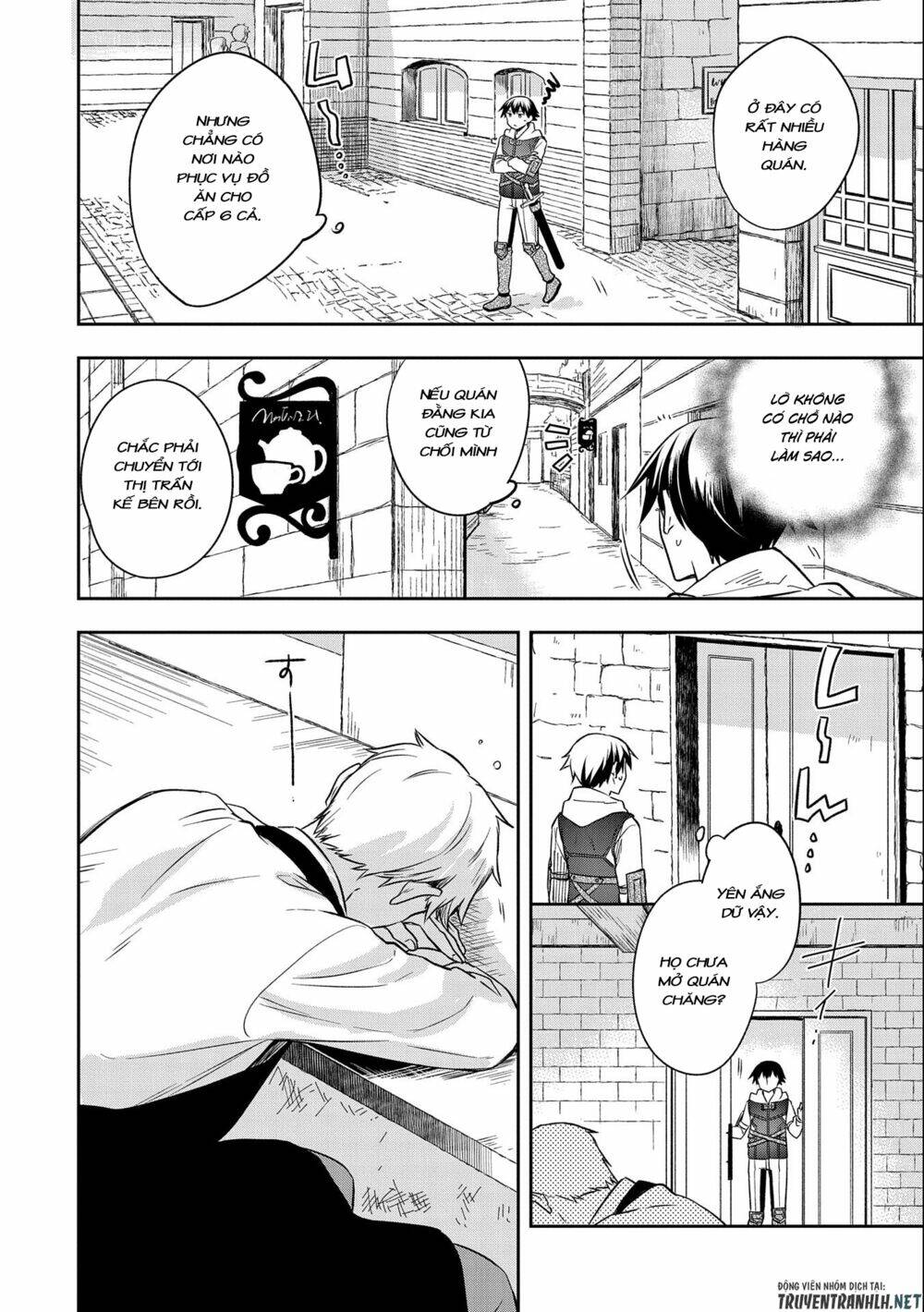 Mushoku No Eiyuu: Betsu Ni Skill Nanka Iranakattan Daga Chương 25 Ảnh 10
