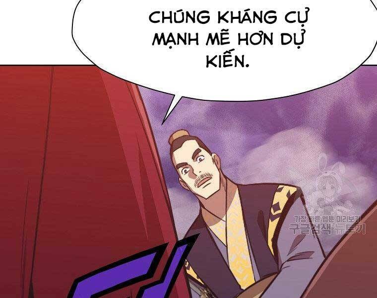 Thiên Võ Chiến Thần Chương 59 Ảnh 109