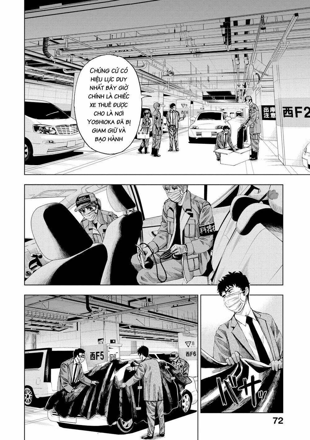 Trace: Kasouken Houi Kenkyuuin No Tsuisou Chương 13 Ảnh 12