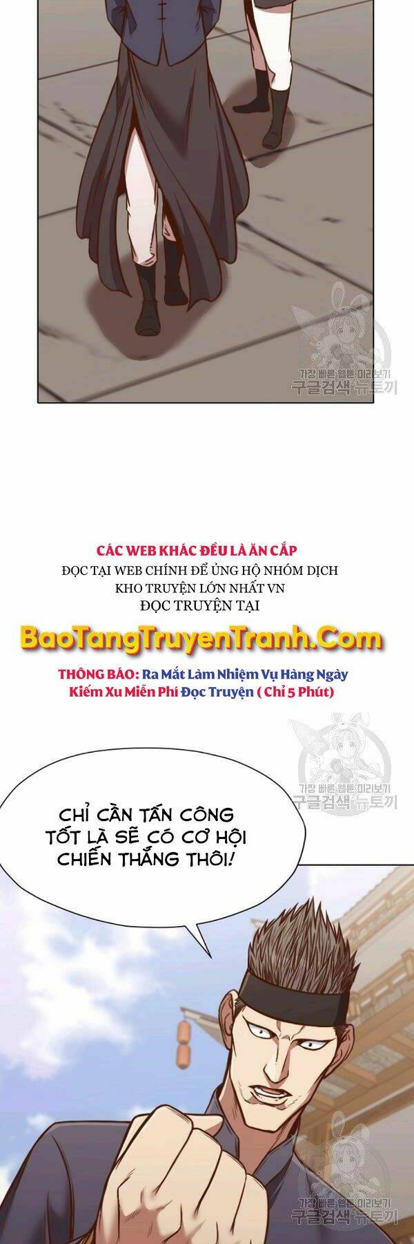 Thiên Võ Chiến Thần Chương 43 Ảnh 19