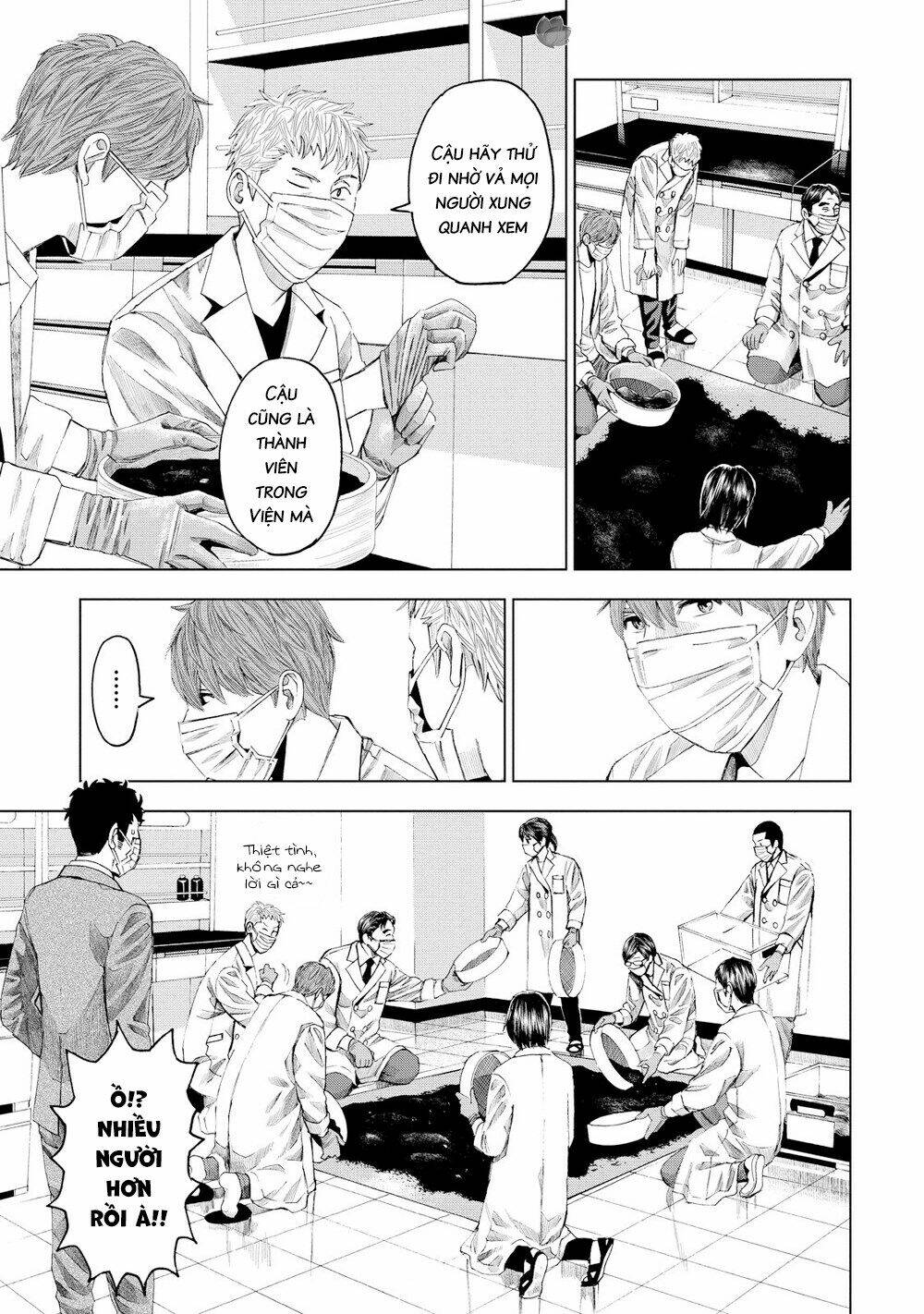 Trace: Kasouken Houi Kenkyuuin No Tsuisou Chương 14 Ảnh 19