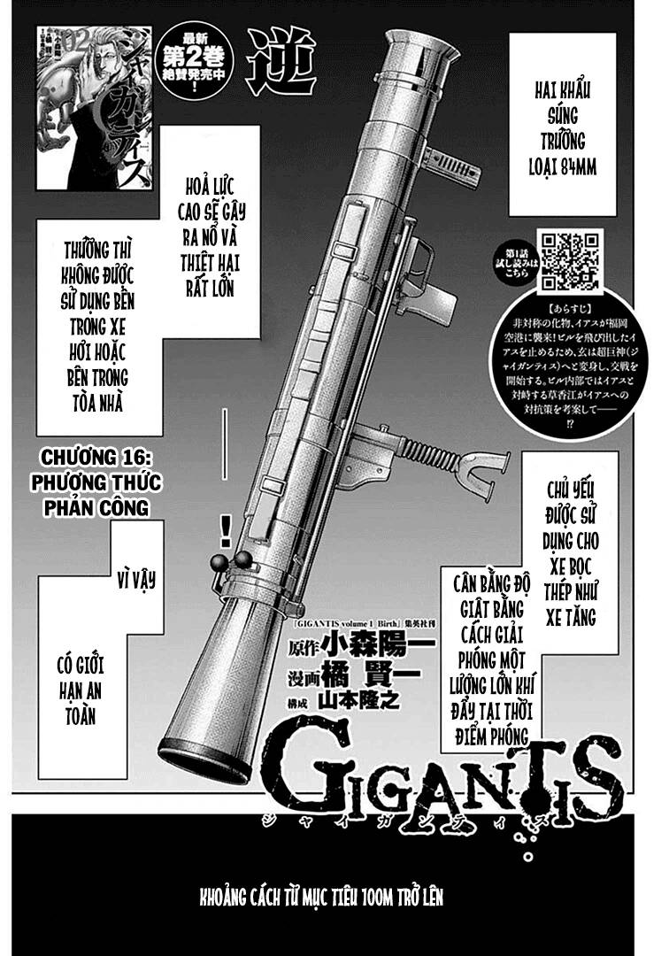 Gigantis Chương 16 Ảnh 2