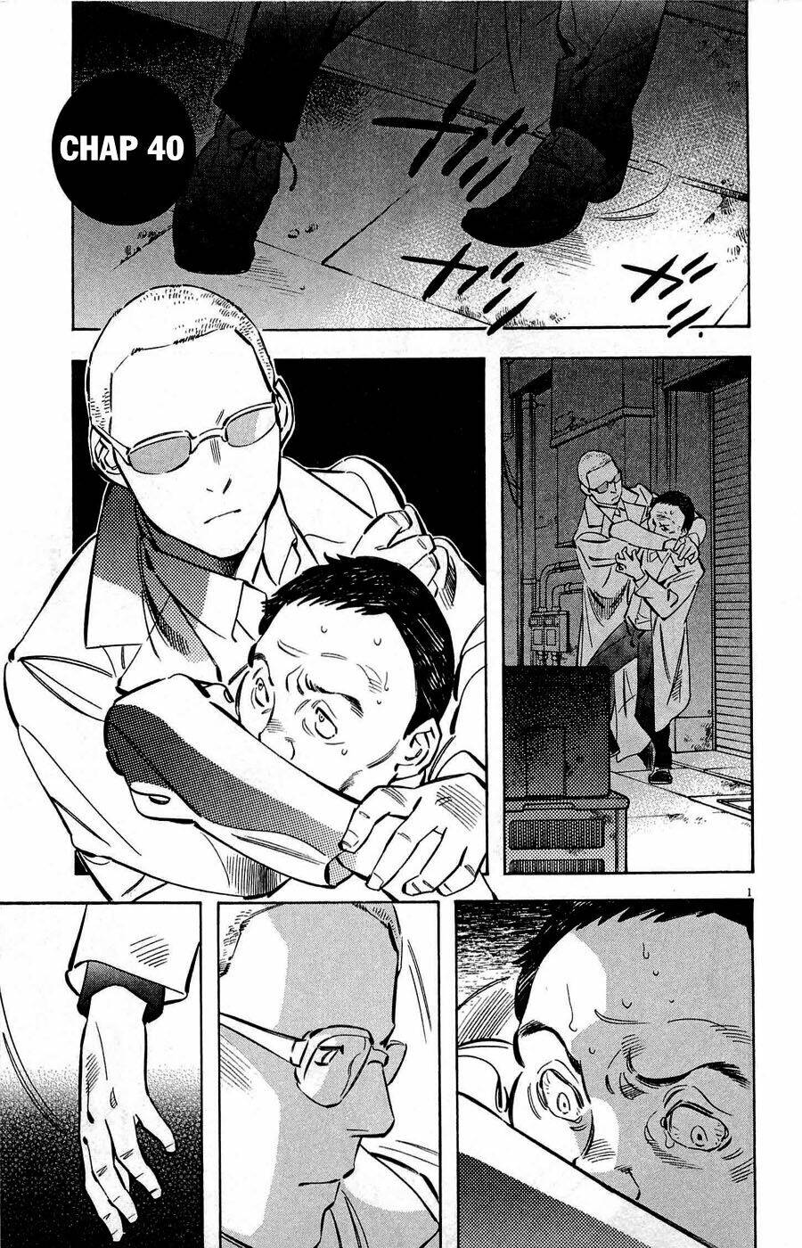 Shin Kurosagi Kanketsuhen Chương 40 Ảnh 2