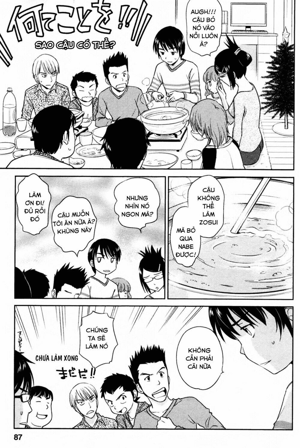 Kono Oneesan Wa Fliction Desu!? Chương 34 Ảnh 4