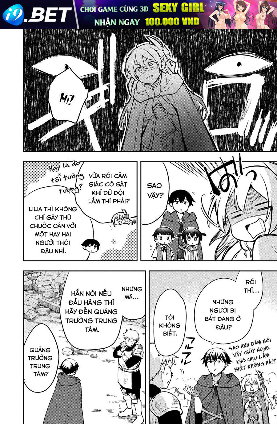 Mushoku No Eiyuu: Betsu Ni Skill Nanka Iranakattan Daga Chương 43 Ảnh 15