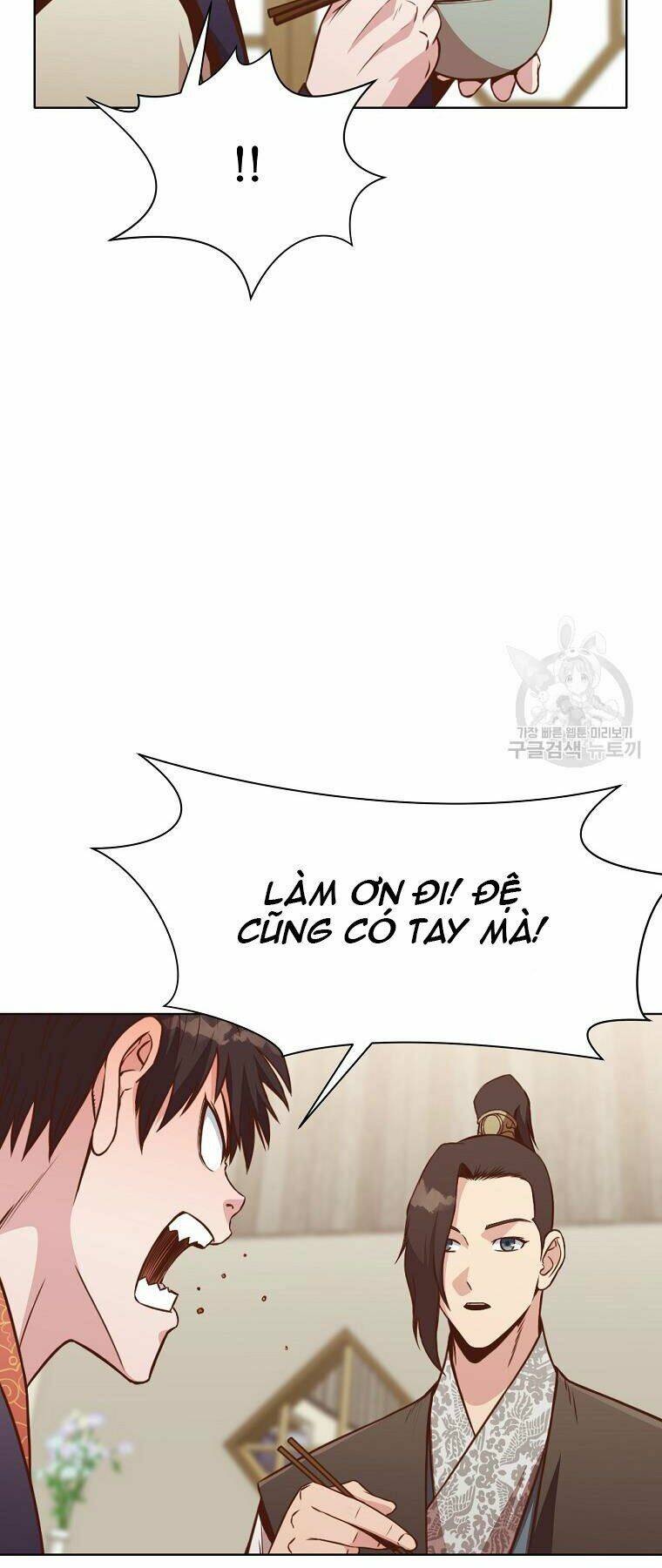 Thiên Võ Chiến Thần Chương 52 Ảnh 7