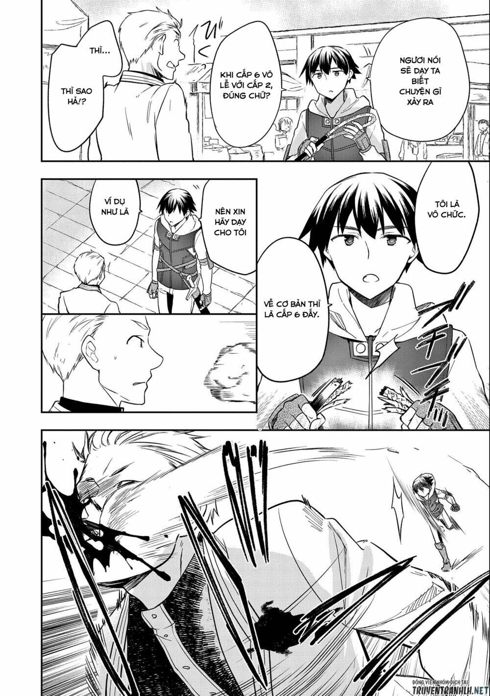 Mushoku No Eiyuu: Betsu Ni Skill Nanka Iranakattan Daga Chương 25 Ảnh 22