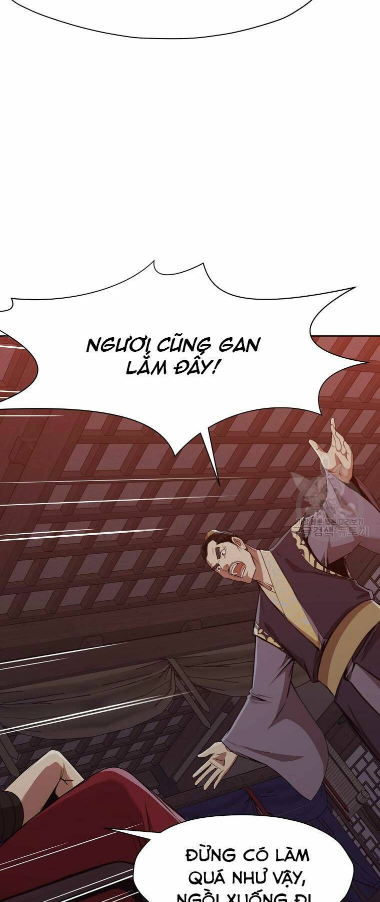 Thiên Võ Chiến Thần Chương 51 Ảnh 10
