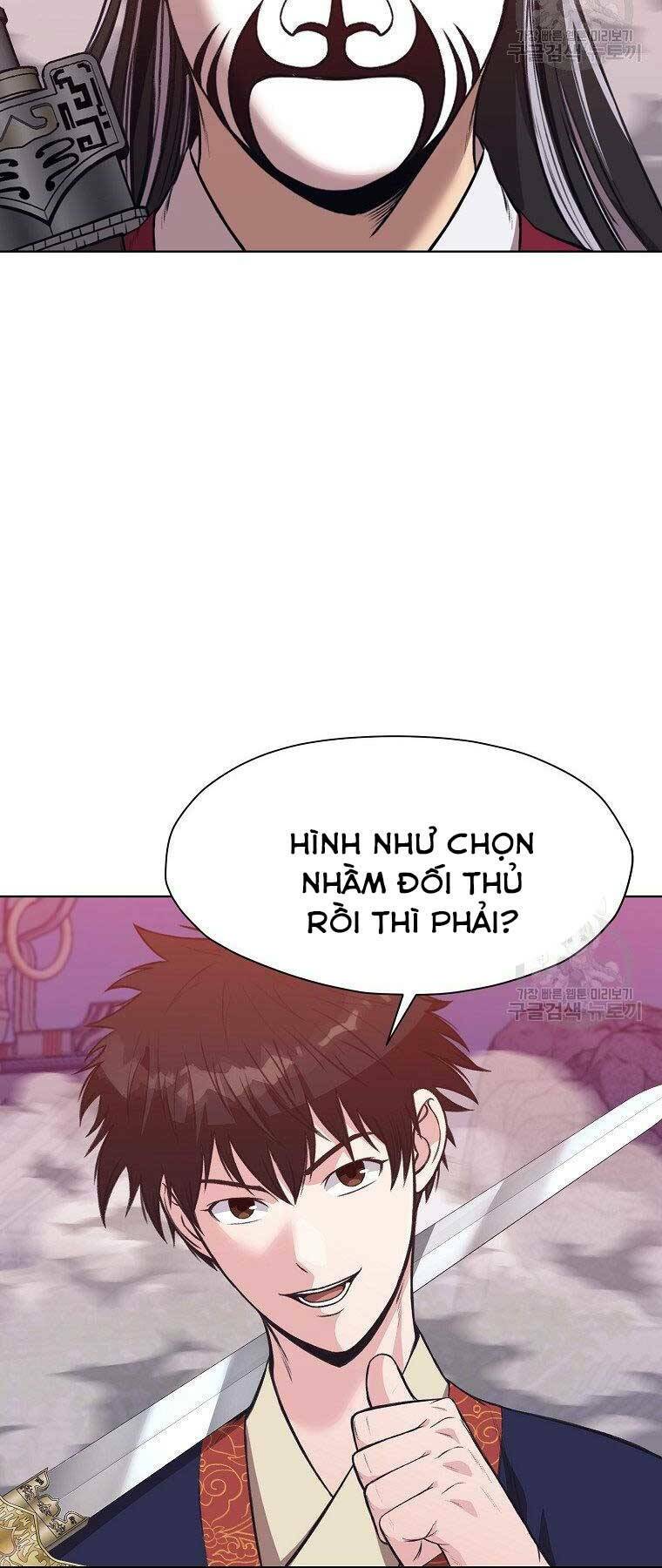 Thiên Võ Chiến Thần Chương 62 Ảnh 5
