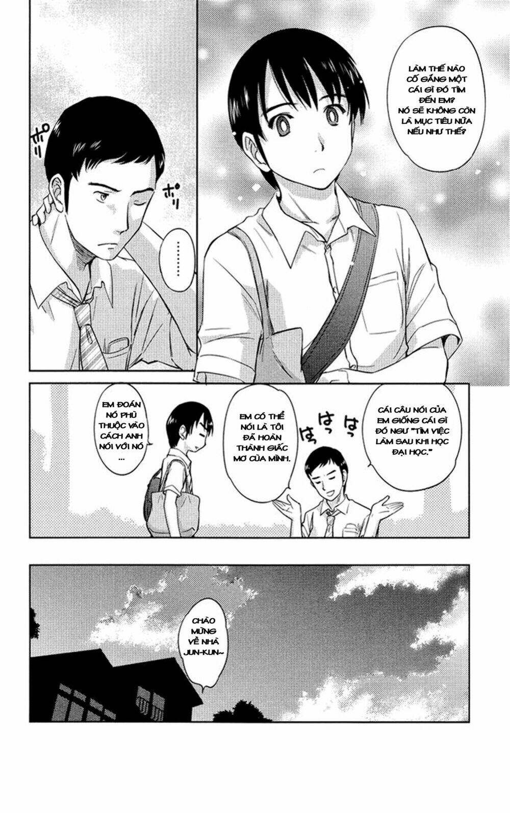 Kono Oneesan Wa Fliction Desu!? Chương 24 Ảnh 23