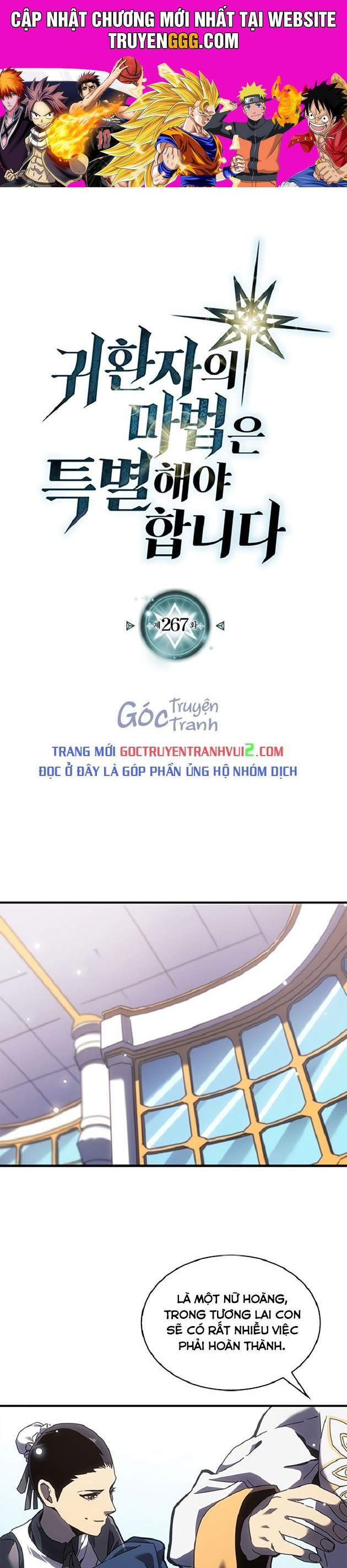 Chuyển Sinh Ma Pháp Đặc Biệt Yếu Chương 267 Ảnh 2