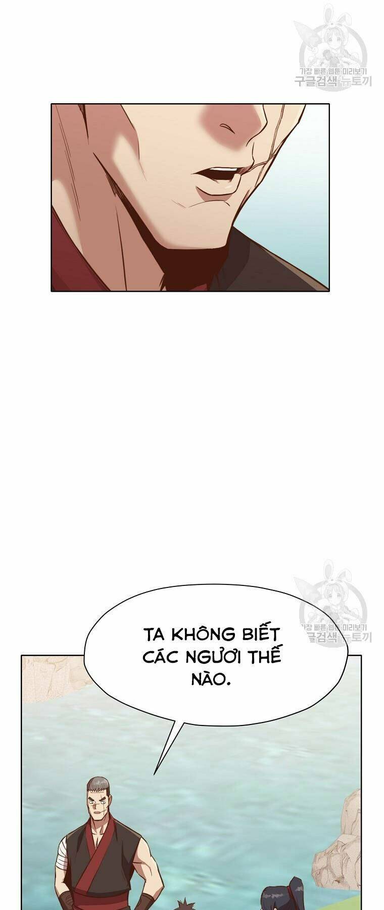 Thiên Võ Chiến Thần Chương 51 Ảnh 32