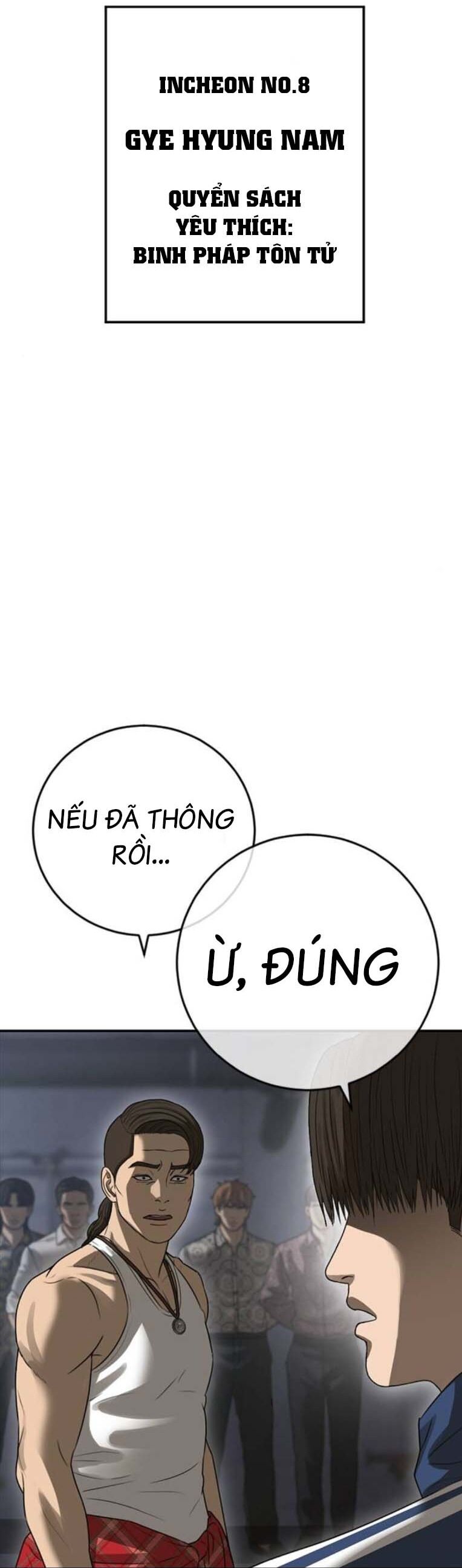 Thời Đại Ulzzang Chương 45 Ảnh 85